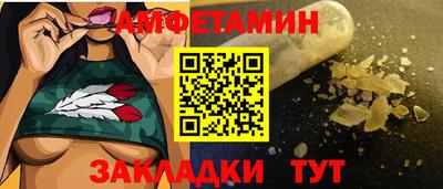 гашиш Гатчина