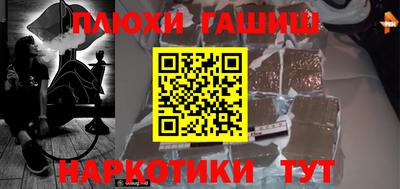 скорость mdpv Бугуруслан