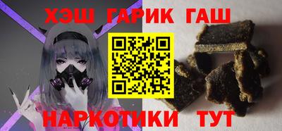 дистиллят марихуана Бузулук