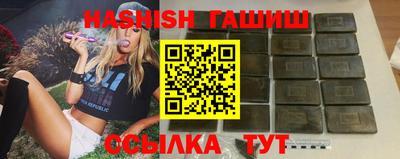 скорость mdpv Бугуруслан