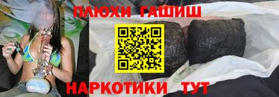 скорость mdpv Бугуруслан