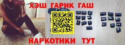 первитин Будённовск