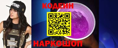 соль курить ск Гай