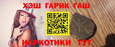 дистиллят марихуана Гагарин
