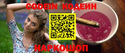 дистиллят марихуана Бузулук