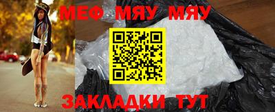 гашиш Гатчина